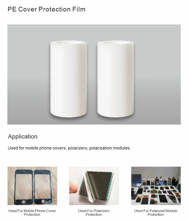 17PE Cover Protection Film.jpg
