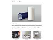 PE Protection Film