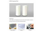 CPP Protection Film