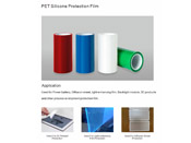 PET Silicone Protection Film